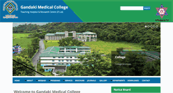 Desktop Screenshot of gmc.edu.np